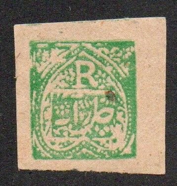 Indian States - Jind 4 Mint never hinged