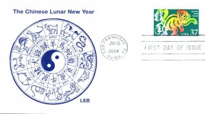 #3832 Year of the Monkey LEB FDC