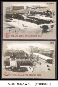 TURKEY - 2019 ANKARA NATIONAL STAMP EXHIBITION SET OF 2 POSTCARDS MINT