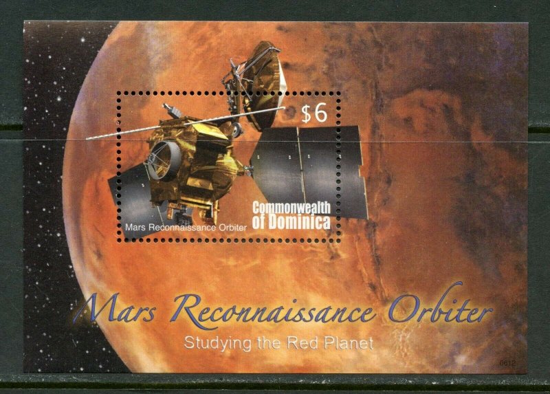 DOMINICA  MARS RECONNAISSANCE ORBITER SOUVENIR  SHEET MINT NH 