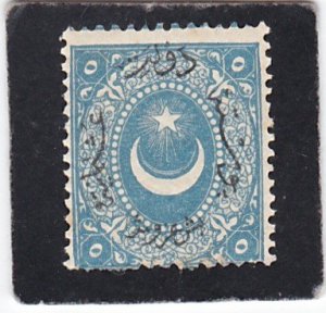 Turkey,  #  24   unused