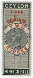 (I.B) Ceylon Revenue : Foreign Bill 2R (Third)