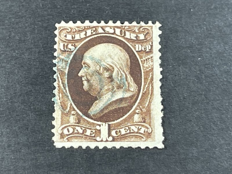 U.S. # O72-USED---SINGLE--BROWN--TREASURY DEPARTMENT----OFFICIAL---1873