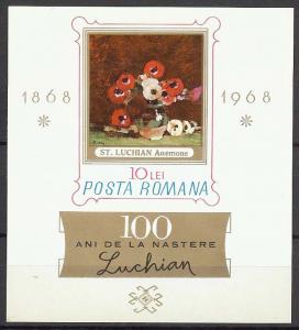 1968 ROMANIA - RUMANIEN - Sc# 1993 Sheet - ** MNH / VF
