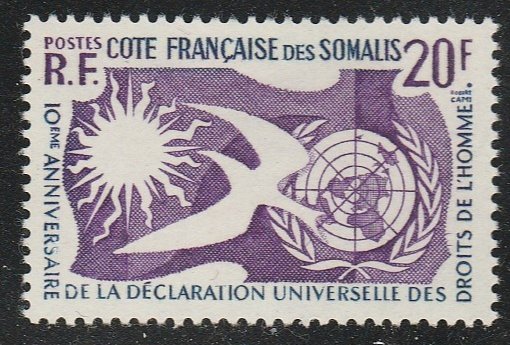 Somali Coast #274 MNH Single Stamp