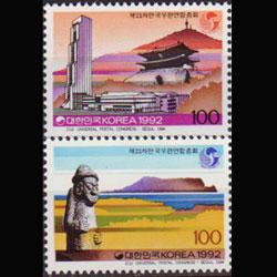 KOREA 1994 - Scott# 1763-4 Tourism Set of 2 NH