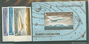 Yemen #  Single (Complete Set)