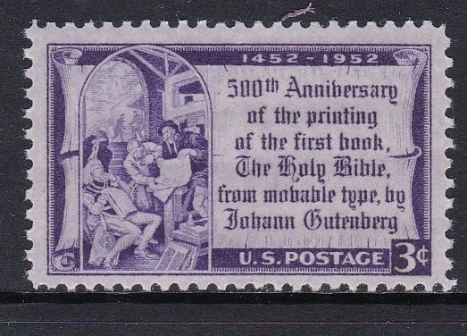 1014 Gutenberg Bible MNH