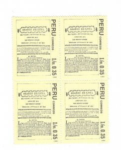 PERU 1992 DIARIO DE LIMA NEWSPAPER OF LIMA BLOCK OF FOUR PRESS SC 1021  MNH