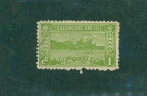 TRAVANCORE 36 USED BIN $0.50