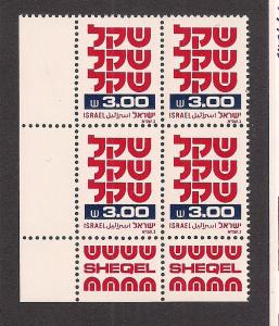 ISRAEL SC# 785 VF MNH 1981 Corner Blk-4 W/Tabs