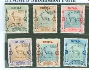 Eritrea #175-80 Used Single (Complete Set)