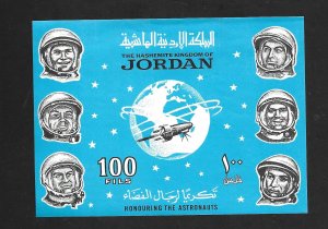 Jordan 1965 - MNH - Souvenir Sheet - Scott #Unlisted