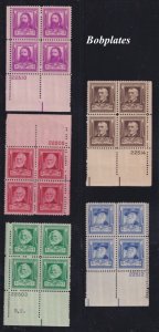 Bobplates #859-93 Famous American Set Plate Blocks F-VF MNH SCV=$245.7