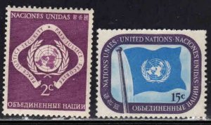 United Nations #3, 15 ~ Unused, Have Flaws (1951)