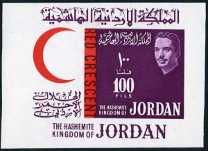 Jordan 412a,MNH.Michel Bl.5. Red Crescent,Red Cross-100.King Hussein.