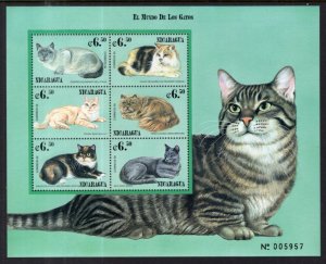 Nicaragua 2321 Cats MNH VF