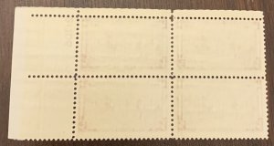 USA 798 Plate Block M, lightly hinged