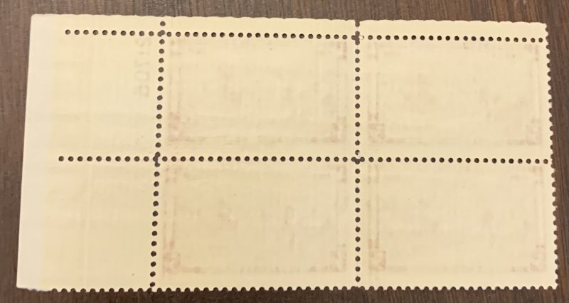 USA 798 Plate Block M, lightly hinged