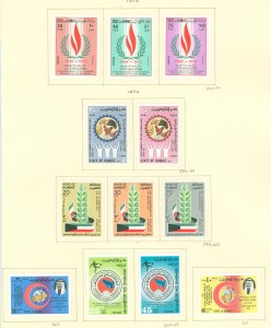 Kuwait #594-605 Unused Single (Complete Set)