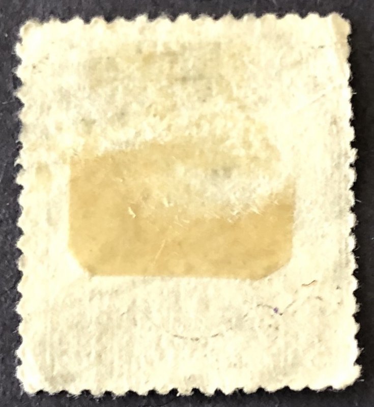 China Junk - CDS B445