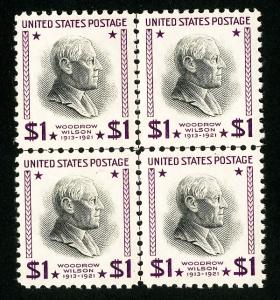 US Stamps # 832 Superb OG NH Gem Center Line Block of 4