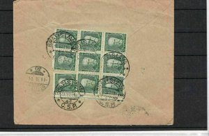 BRATISLAVIA  C.S.R. , SLOVAKIA  REGISTERED  COVER 1930 