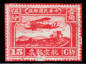 CHINA Postal Stationery Cut Out A17P30F38501-