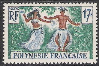 French Polynesia #194 Dancers MH