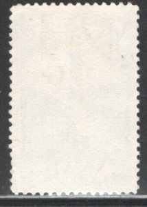 CANADA #O32 VF, Used  CV 7.50    ...   1151203