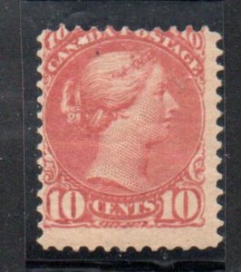Canada Sc 45 10c brown red Victoria stamp mint