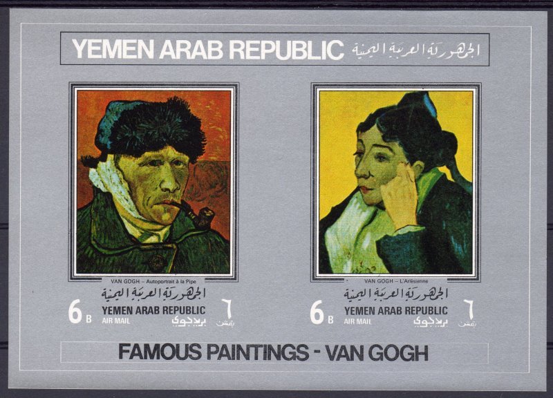 Yemen Arab Republic 1968 VAN GOGH Paintings s/s Imperforated Mint (NH)