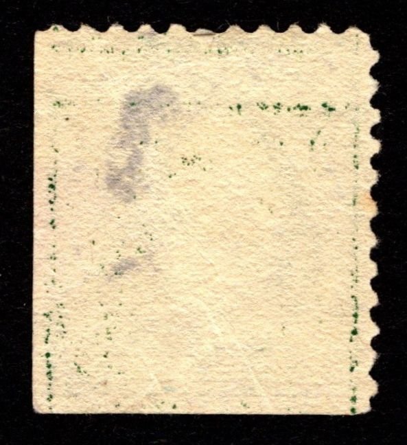 1917, US 1c, Washington, Used, Sc 498