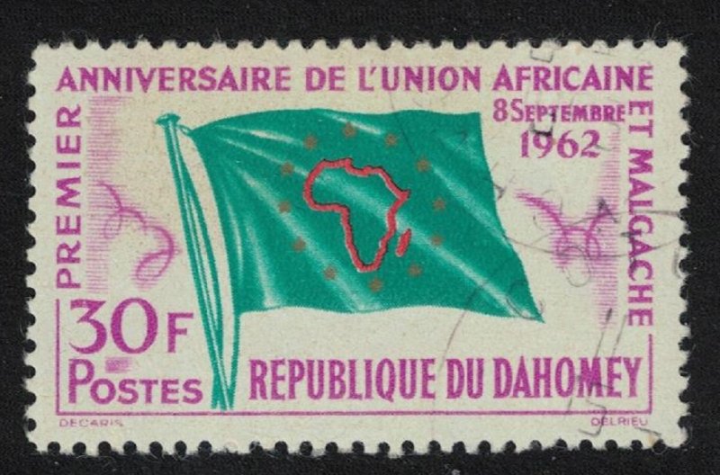 Dahomey Flag First Anniversary of Union of African and Malagasy States 1v SG#167