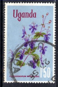 Uganda 1969 - 73 QE2 1/-50ct Flower used ( M1330 )