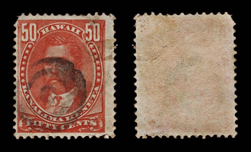 4351: Hawaii  50c Orange-Red. 1883. Sc#48 Mi33 Fine Used. C£85