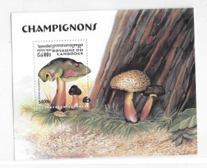 Cambodia 1997 Mushrooms Fungi S/S Sc 1668 MNH C7