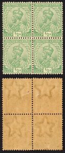 India SG155 1/2a Green Wmk Single Star (Brown gum) Block 2 x U/M