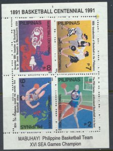 Philippines SC#  2124a MNH Basketball 1991 see details & scans