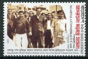 Bangladesh 2021 MNH Stamps Agartala Conspiracy Case Sheikh Mujibur Rahman 1v Set