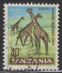 Tanzania #10 (1965), postally used single