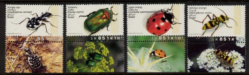 Israel 1189-92 + tabs  MNH Insects, Beetles