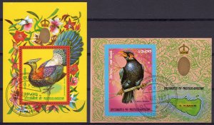 Timor (Occussi-Ambeno) 1977 BIRDS 2 Souvenir Sheets Perf+Imperf.Fine Used