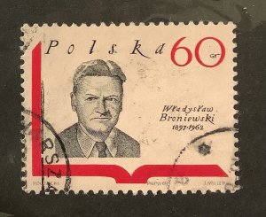 Poland 1969 Scott 1712 used - 60g, Polish writers, Wladyslaw Broniewski