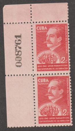 Cuba Scott #361 Gonzalo de Quesada Stamp - Mint Plate Number Pair