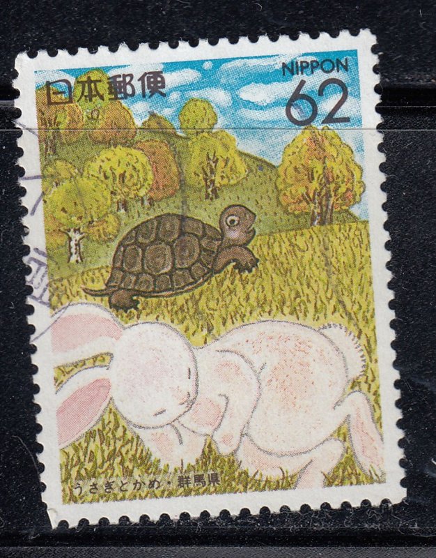 Japan 1991 Sc#Z113 The Rabbit and the Tortoise Used