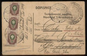 Czech Legion 1920 Siberia Russia VLADIVOSTOK Feldpost 99398