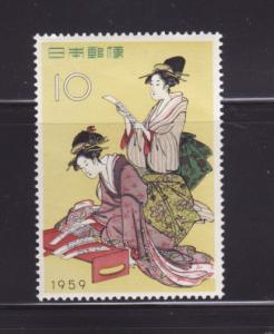 Japan 671 Set MNH Stamp Week (D)