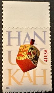 US # 4219  Hanukkah 41c 2007 Mint NH