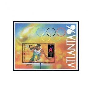 Kazakhstan 149,MNH.Michel 126 Bl.5. Olympics Atlanta 1996.Hurdles.